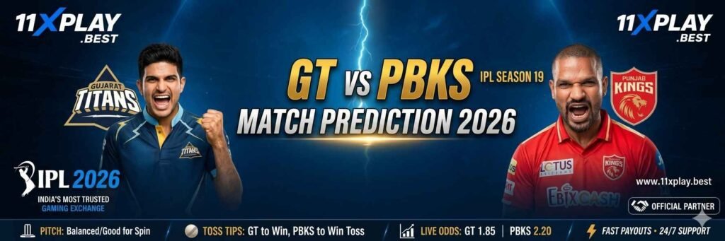 GT vs PBKS